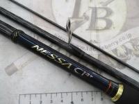 ネッサCI4+ S108M-ST