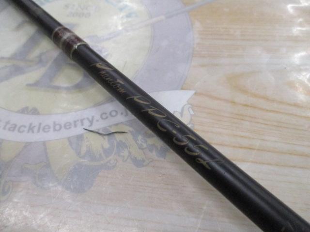 ファントム PPC-55L｜＠ベリーネット 日本最大新品中古釣具WEB