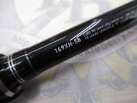 17ポイズングロリアス 169XH-SB