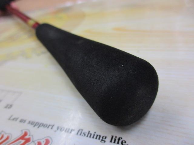 20アナリスター メバル 270