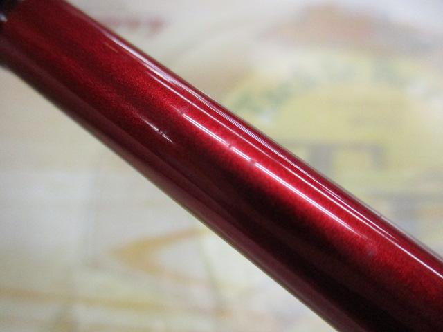 20アナリスター メバル 270