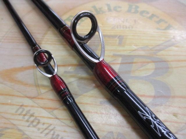 20アナリスター メバル 270