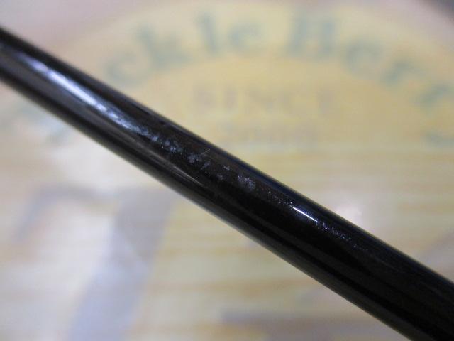 20アナリスター メバル 270