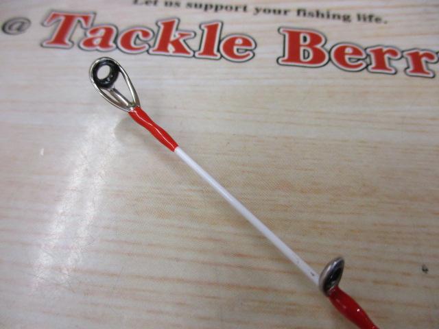 20アナリスター メバル 270