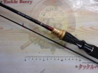 20アナリスター メバル 270