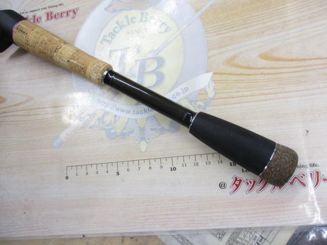 ワイルドサイド WSC72M