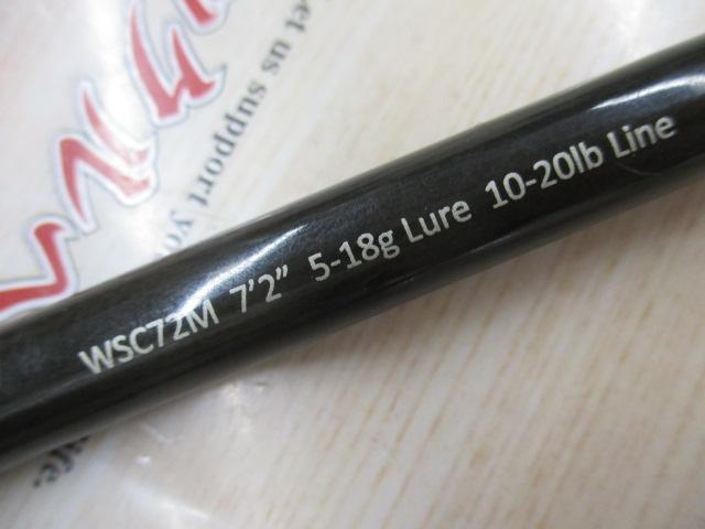 ワイルドサイド WSC72M