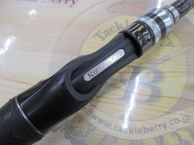 ダブルダッチ DD-75H ザ・メリー