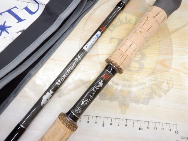 モンストロ 74チタンガイド