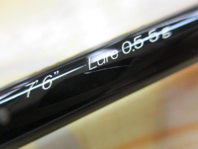 クロステージ CRS-762