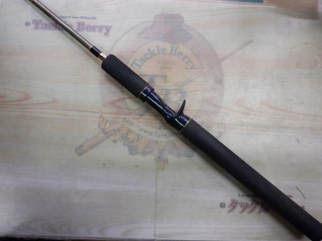 テムジン TMJC-68H(EVA)