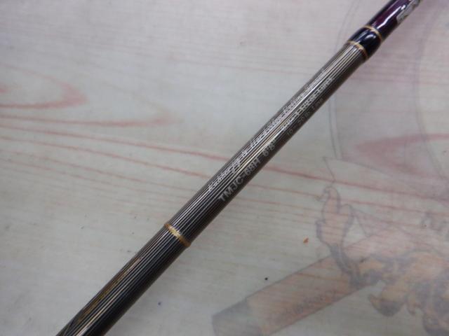 テムジン TMJC-68H(EVA)