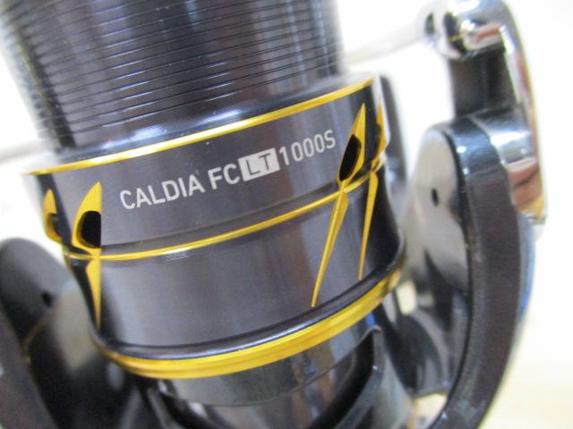 21カルディア FC LT1000S