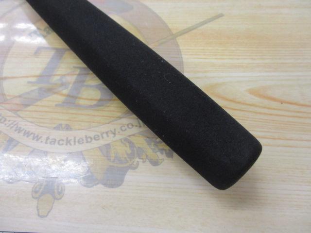 海攻ヒラメリミテッド 50-270