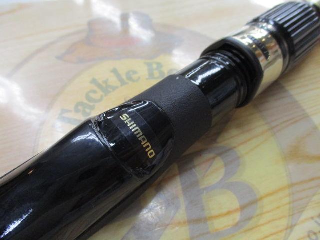 海攻ヒラメリミテッド 50-270