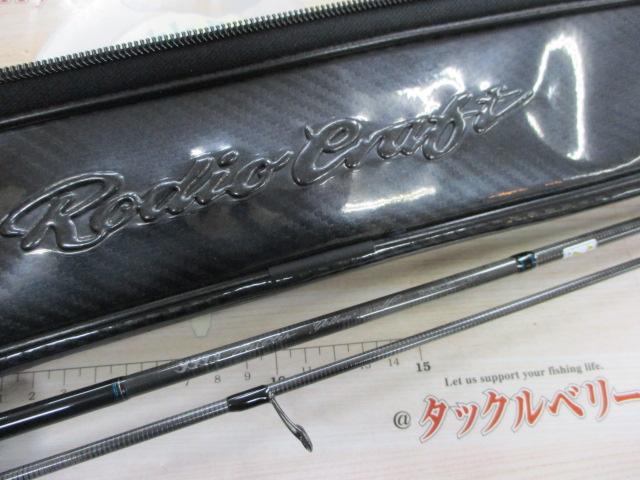 999.9フォーナインマイスター 622L イエローウルフ