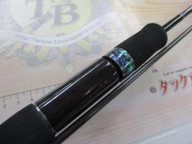 999.9フォーナインマイスター 622L イエローウルフ