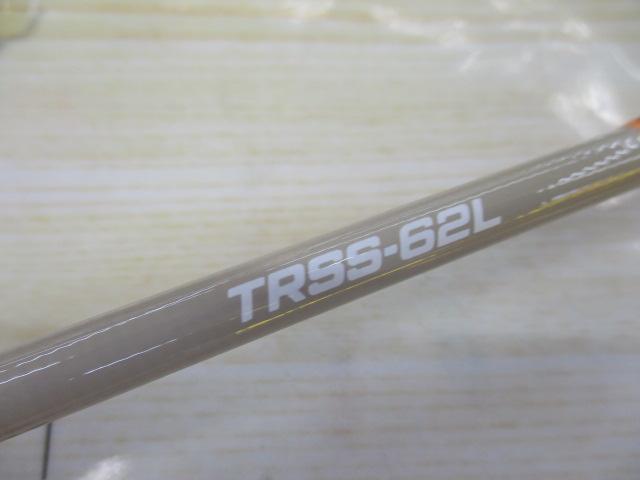 トラウトシグナル TRSS-62L サンドベージュ