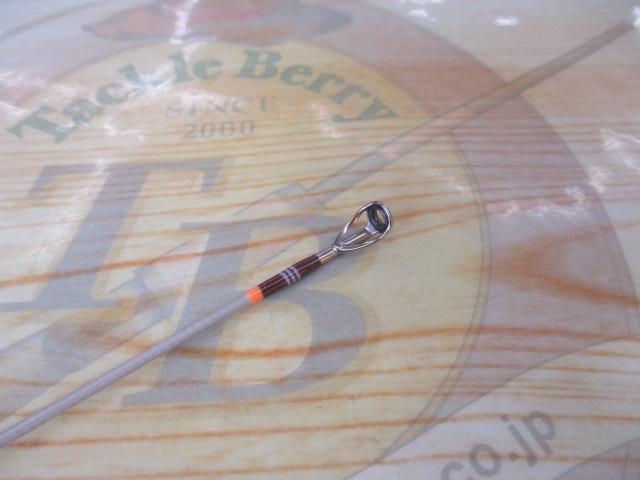 トラウトシグナル TRSS-62L サンドベージュ