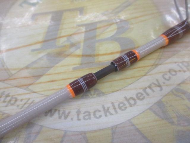 トラウトシグナル TRSS-62L サンドベージュ