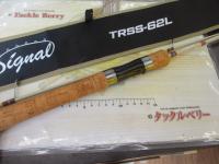 トラウトシグナル TRSS-62L サンドベージュ