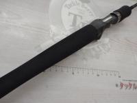 ジェネラルシャフト GSB-LJ61L