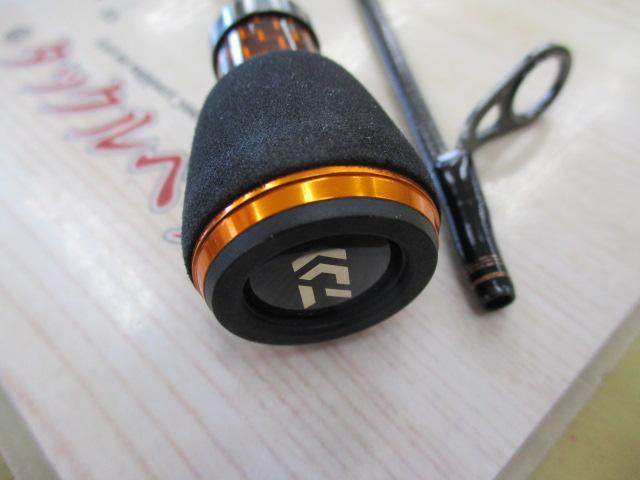 プレッソ AGS 64L