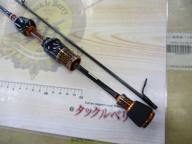 プレッソ AGS 64L