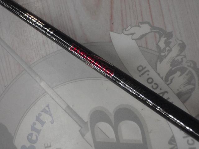 ケイズラボ クーカイジギング KJB641UL