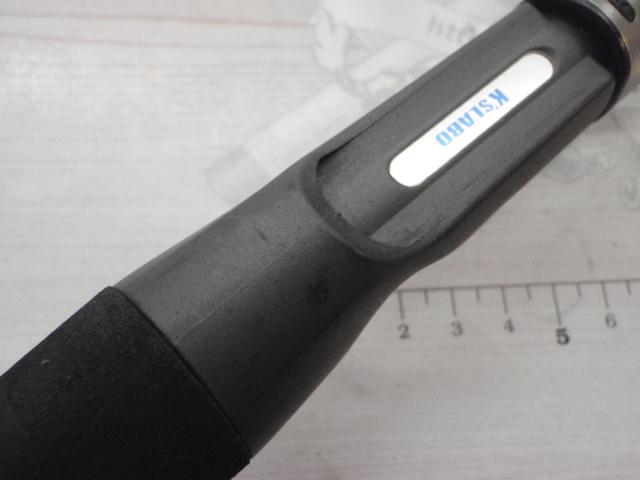 ケイズラボ クーカイジギング KJB641UL