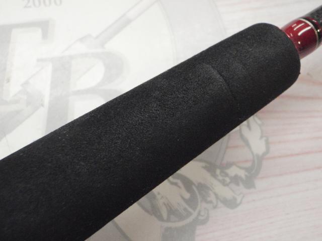 ケイズラボ クーカイジギング KJB641UL