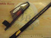 マスターチューン磯 1.2-530