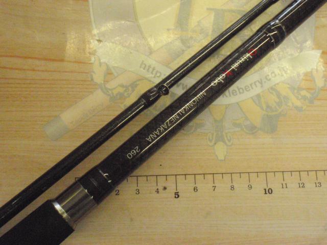 沖釣工房日本海根魚260