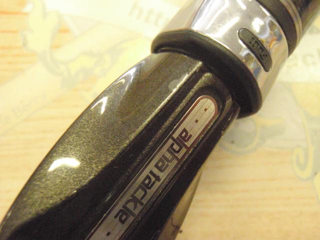 沖釣工房日本海根魚260