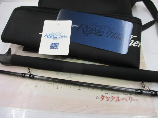 モンスターインパクト 110BHH