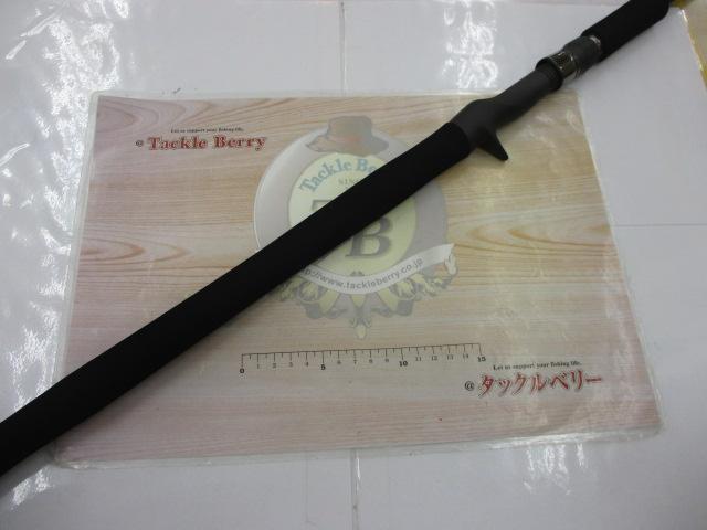 モンスターインパクト 110BHH