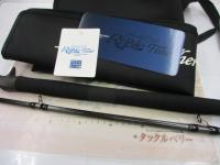 モンスターインパクト 110BHH