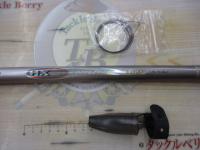 HXILエンブレムISO 1.5-53M