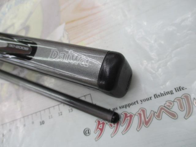 楽天市場】釣り竿【中古】DAIWA HOLDER LOCK Super 剣崎 30号