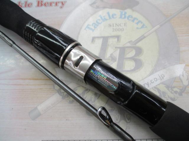 HZ先鋭剣崎 30-200S｜＠ベリーネット 日本最大新品中古釣具WEB