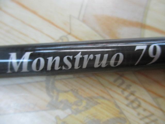 モンストロ 79