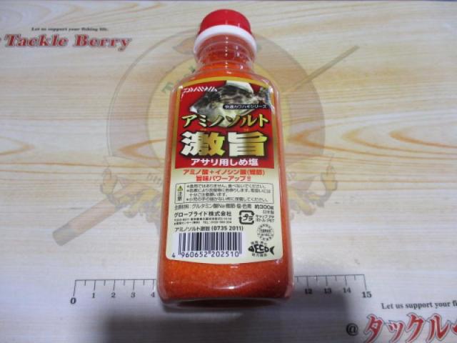 アミノソルト激旨