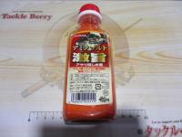 アミノソルト激旨