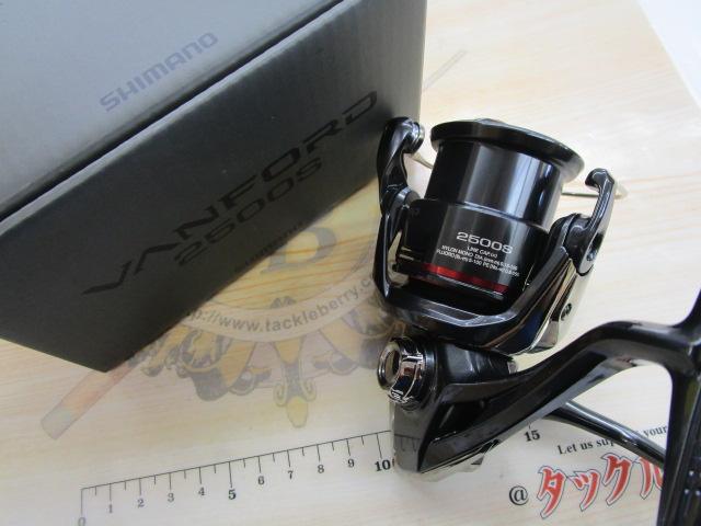 24ヴァンフォード 2500S