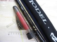 がま磯マスターモデル口太 F-53