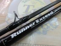 ランナーエクシード ファイナルスタンドアップ 105BXH