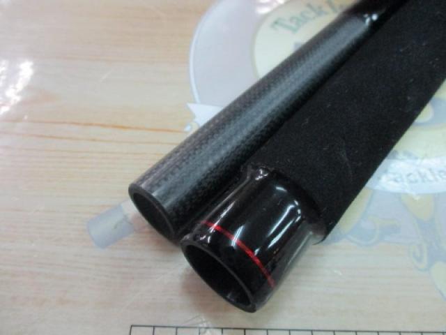 ビッグツナ710 ジャパンスペシャル