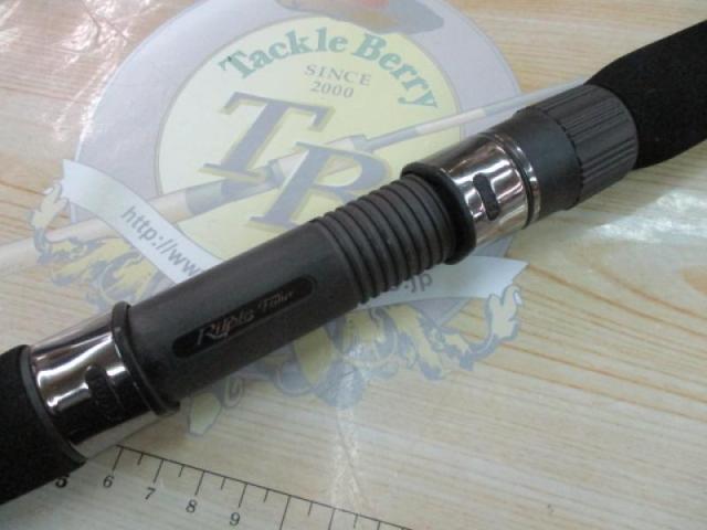 ビッグツナ710 ジャパンスペシャル