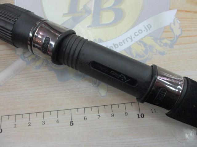 ビッグツナ85 ジャパンスペシャル