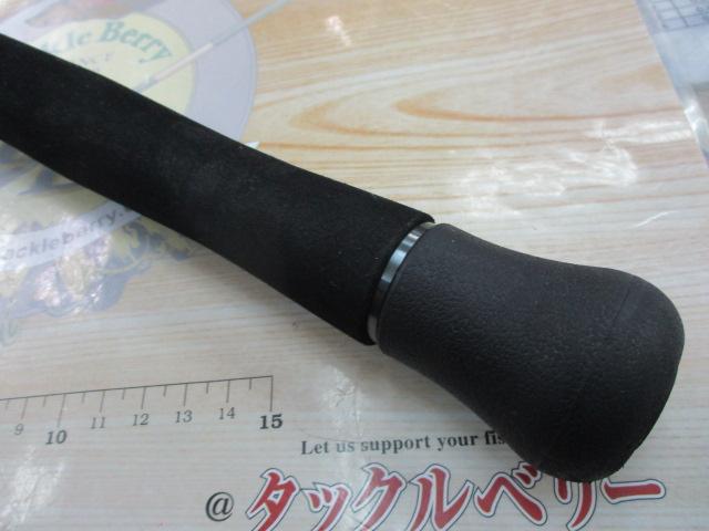 ビッグツナ85 ジャパンスペシャル